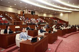 제226회 제1차정례회