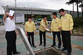 집중호우 피해지역 현장확인