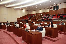 제222회 의정부시의회 임시회