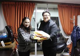 함께하는 사랑나눔실천 