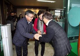 함께하는 사랑나눔실천 (사회복지시설 방문)