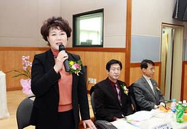 2013년 호원2동 신년교례회