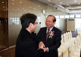 2013년 시무식 및 신년교례회