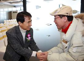 2013년 시무식 및 신년교례회