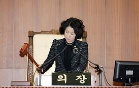 제240회 의정부시의회 임시회