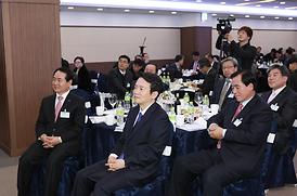 경기북부 상공회의소 신년인사회