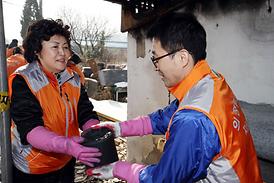 소외된 이웃과 따뜻한 사랑나눔 실천 