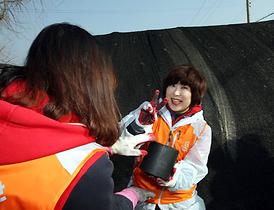 소외된 이웃과 따뜻한 사랑나눔 실천 