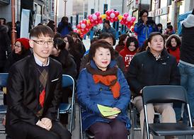 이동청소년쉼터 