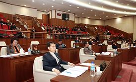 제218회 제2차 정례회 제3차 본회의