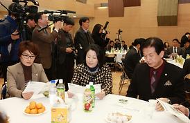 을지대 의정부캠퍼스 및 부속병원건립 상생협력 협약식 ( 1. 21 의정부시청 대강당 )