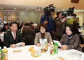 을지대의정부캠퍼스 및 부속병원건립 상생협력협약식