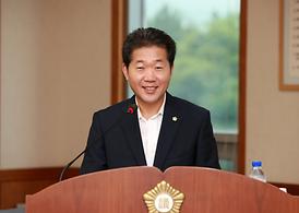 제226회 제1차정례회