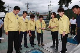 집중호우 피해지역 현장방문