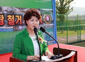 주민숙원 송전철탑 철거 기념식