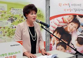 2013 사랑의 점심나누기 의정부시 성금모금캠페인