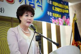 제63주년 6.25전쟁 기념식