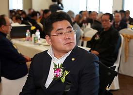 2013년 신년교례회