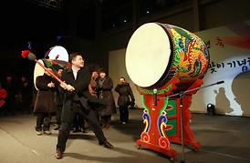 계사년 새해맞이 기념행사