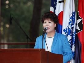 한미동맹 60주년기념식 및 축하공연