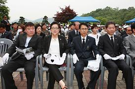 제58회 현충일 추념식