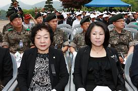 제58회 현충일 추념식