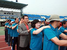 경기북부시군의원 체육대회