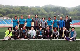 경기북부시군의원 체육대회