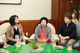 대만신죽고 의회방문