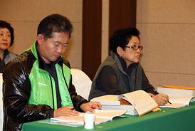 행정사무감사 대비 의원 특별연수