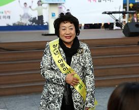 학교폭력 예방 합동 켐페인