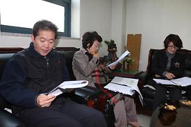 2012년도 행정사무감사 대비 주요시설 현장확인