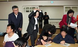 함께하는 행복한 나눔 실천