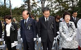 자유수호 희생자 합동 위령제