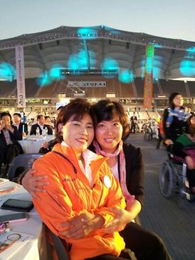 제32회 전국장애인체육대회 개막식 참석