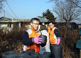 소외된 이웃과 따뜻한 사랑나눔 실천