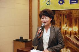 사)21세기여성정치연합의정부시지부 창립4주년 기념식