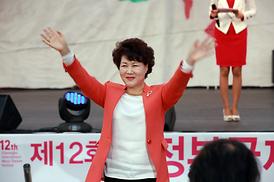 제12회 국제음악극축제