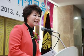 대한미용사회 의정부지부 정기총회