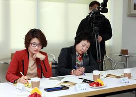 지역 국회의원, 도.시의원 초청 조찬간담회 