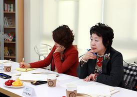 지역 국회의원, 도.시의원 초청 조찬간담회 