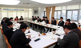 지역 국회의원, 도.시의원 초청 조찬간담회