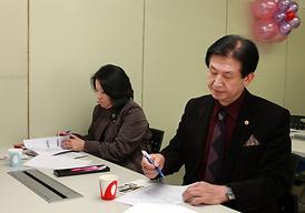 2013년 자원봉사자 기본교육