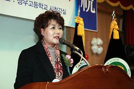 상우고등학교 야구부 창단식