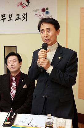 2013년도 동사무소 업무보고