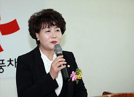 대한적십자사 의정부지구협의회장 이취임식