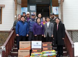 설맞이 사회복지시설 위문 