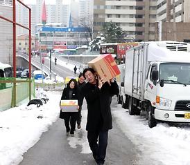 설맞이 사회복지시설 위문