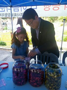 활발한 의정활동