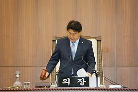 제283회 제1차 정례회